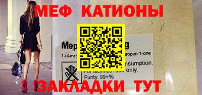 спиды Рязань