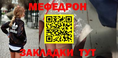 COCAINE Северобайкальск