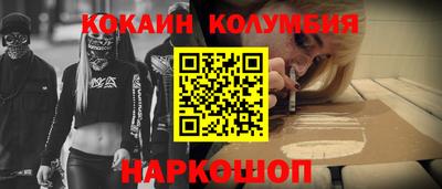амфетамин Свободный