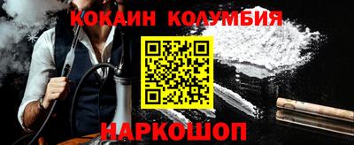 mdma Рузаевка