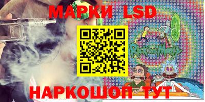 mdma Рузаевка