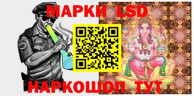 mdma Рузаевка