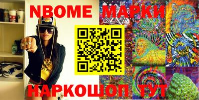 mdma Рузаевка