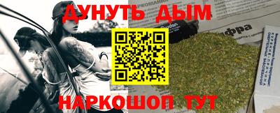 спиды Рязань