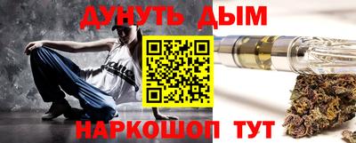 спиды Рязань
