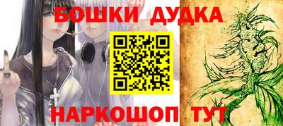 тгк Рыбинск