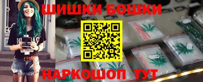 спиды Рязань