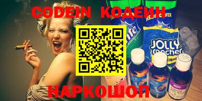 спиды Рязань