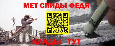 тгк Рыбинск