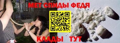 тгк Рыбинск