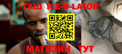 mdma Рузаевка