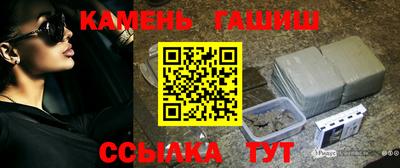 mdma Рузаевка