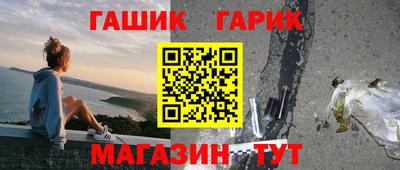 спиды Рязань
