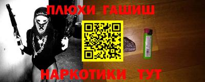 спиды Рязань
